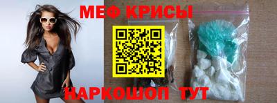 индика Ликино-Дулёво