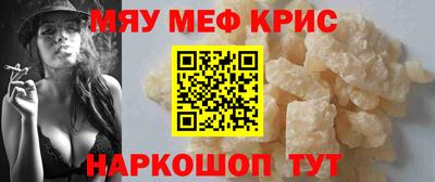 гашик Лесосибирск