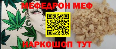 индика Ликино-Дулёво