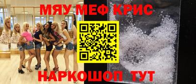гашик Лесосибирск