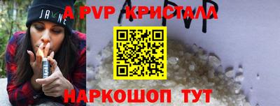 герыч Кумертау