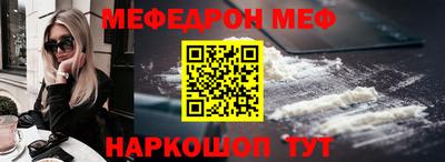 ПСИЛОЦИБИНОВЫЕ ГРИБЫ Ливны