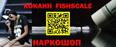 индика Ликино-Дулёво