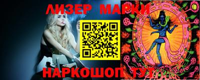 МДМА Кулебаки