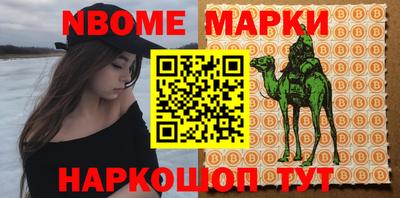 тгк Кунгур