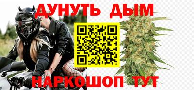 тгк Кунгур