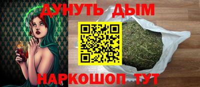 герыч Кумертау