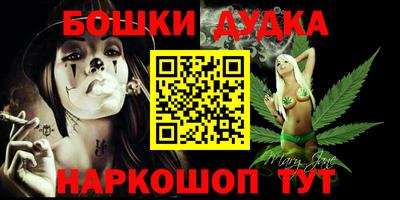 герыч Кумертау