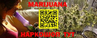 ПСИЛОЦИБИНОВЫЕ ГРИБЫ Ливны