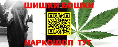ПСИЛОЦИБИНОВЫЕ ГРИБЫ Ливны