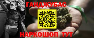 ПСИЛОЦИБИНОВЫЕ ГРИБЫ Ливны