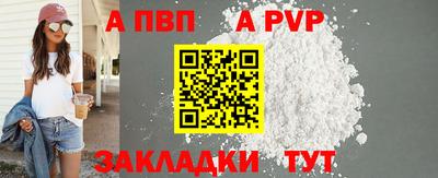 индика Ликино-Дулёво