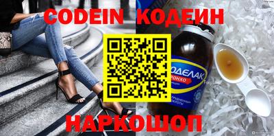 ПСИЛОЦИБИНОВЫЕ ГРИБЫ Ливны