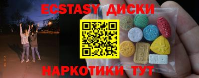 индика Ликино-Дулёво