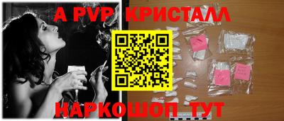 индика Ликино-Дулёво
