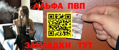 тгк Кунгур