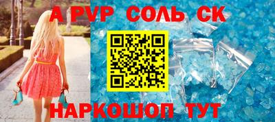 герыч Кумертау