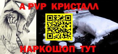 индика Ликино-Дулёво