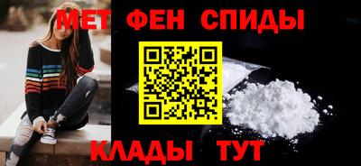 ПСИЛОЦИБИНОВЫЕ ГРИБЫ Ливны