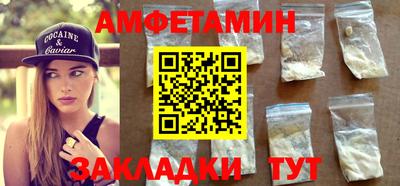 герыч Кумертау