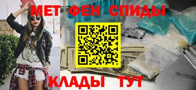МДМА Кулебаки