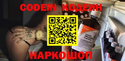 индика Ликино-Дулёво