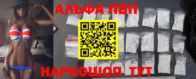 индика Ликино-Дулёво