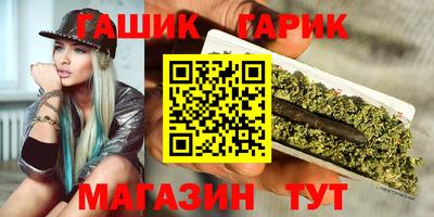 ПСИЛОЦИБИНОВЫЕ ГРИБЫ Ливны