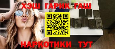 индика Ликино-Дулёво