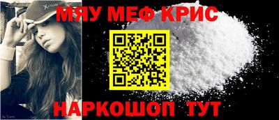 ПСИЛОЦИБИНОВЫЕ ГРИБЫ Ливны